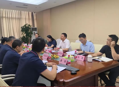 重庆市委网信办主任吴勇军调研ag公司公司