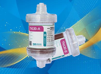 ag公司公司“一次性使用血液灌流器”获得国家医疗器械注册证