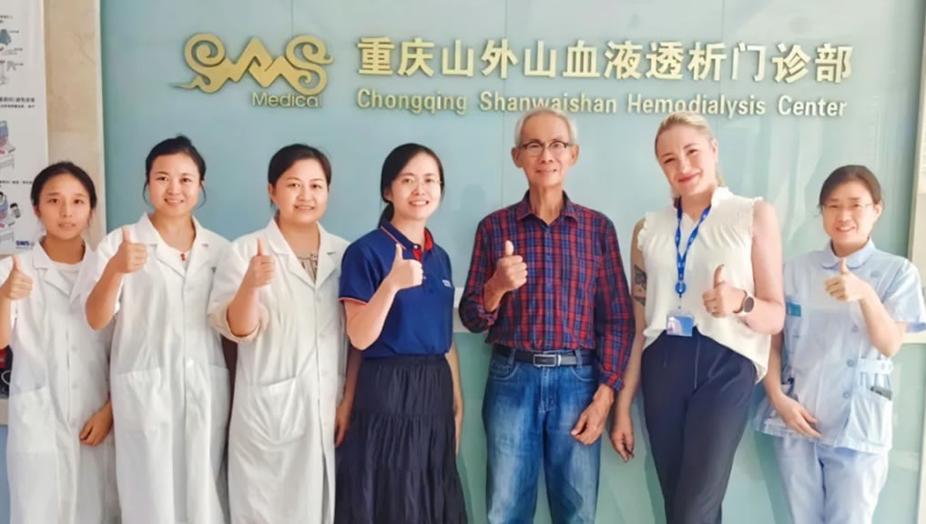 医无国界 | ag公司连锁血透中心完成首位国际患者透析治疗
