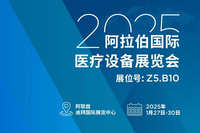 国际关注 | ag公司公司获中国一带一路网报道！